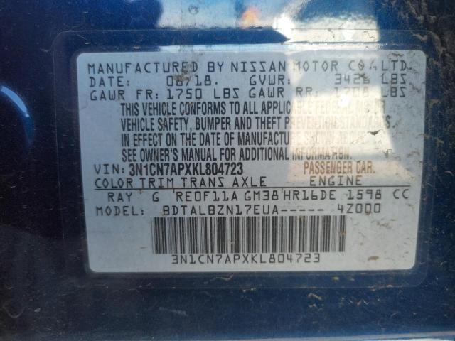 Photo 10 from auction – 2019 NISSAN VERSA S with VIN 3N1CN7APXKL804723