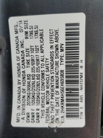 Photo 10 from auction – 2014 HONDA CR-V EX with VIN 2HKRM4H56EH695808