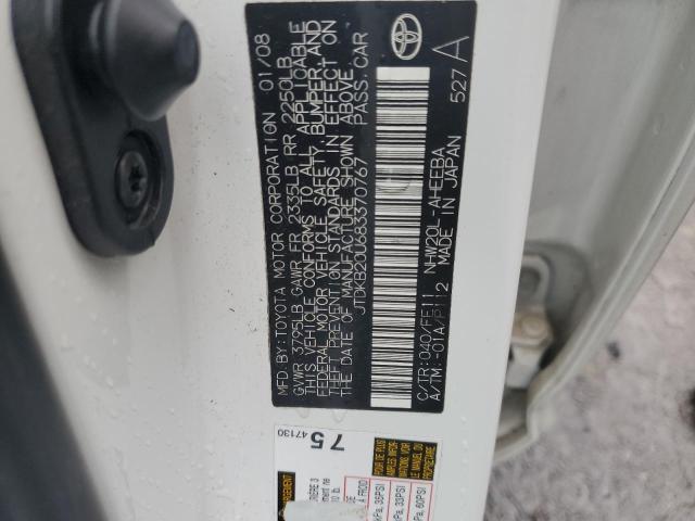 Photo 10 from auction – 2008 TOYOTA PRIUS with VIN JTDKB20U683370767