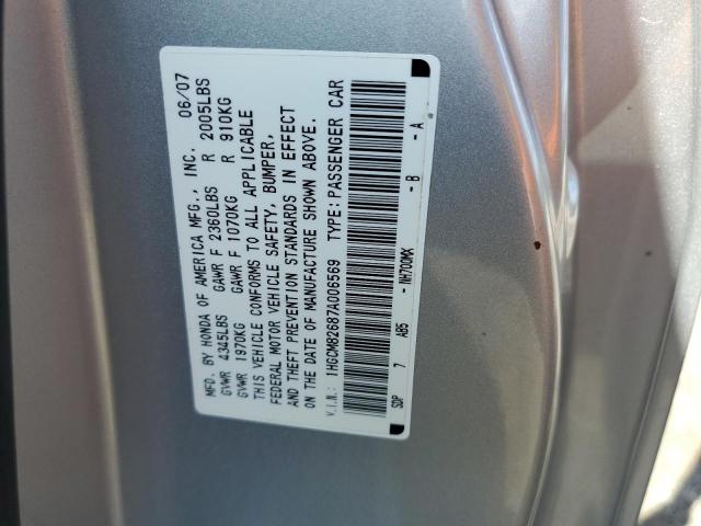 Photo 10 from auction – 2007 HONDA ACCORD EX with VIN 1HGCM82687A006569