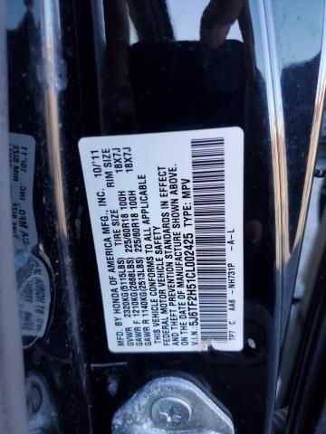 Photo 10 from auction – 2012 HONDA CROSSTOUR with VIN 5J6TF2H51CL002425