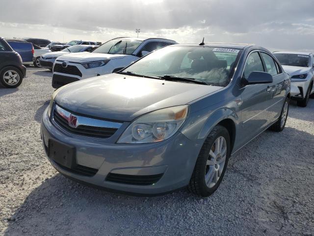 Photo 2 from auction – 2007 SATURN AURA XE with VIN 1G8ZS57N47F172498