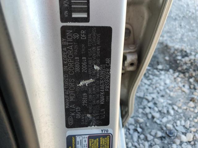 Photo 10 from auction – 2014 KIA FORTE LX with VIN KNAFK4A67E5139211