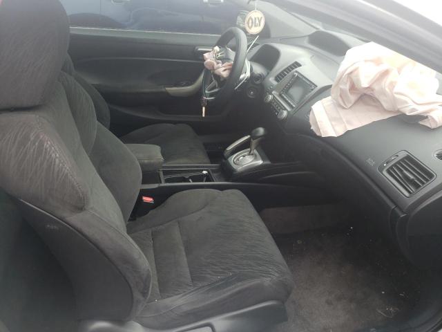 Photo 5 from auction – 2007 HONDA CIVIC EX with VIN 2HGFG12817H523226