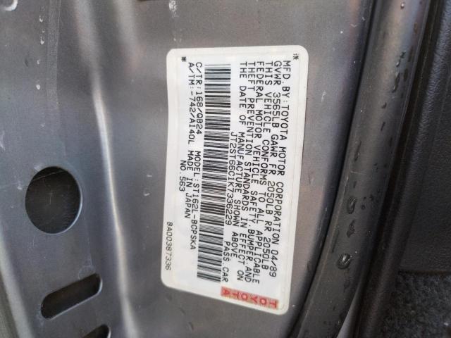 Photo 10 from auction – 1989 TOYOTA CELICA ST with VIN JT2ST66C1K7336229