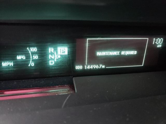 Photo 8 from auction – 2012 TOYOTA PRIUS with VIN JTDKN3DU4C5515700