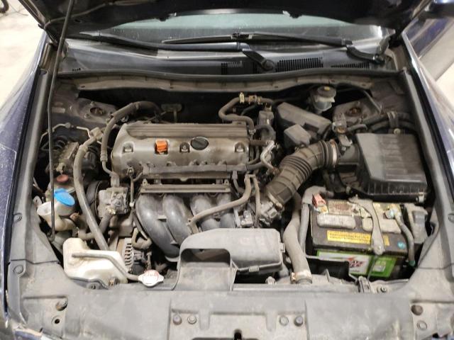 Photo 7 from auction – 2009 HONDA ACCORD with VIN JHMCP263X9C011149