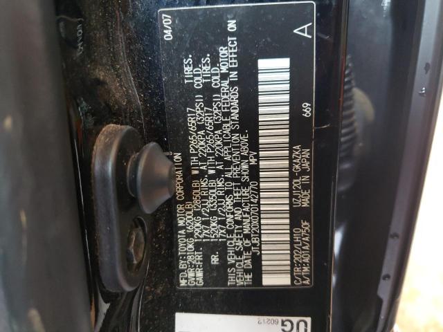 Photo 10 from auction – 2007 LEXUS GX 470 with VIN JTJBT20X070142770