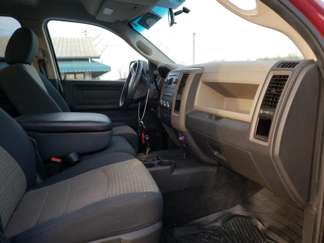 Photo 5 from auction – 2011 DODGE RAM 2500 with VIN 3D7UT2CL8BG601879