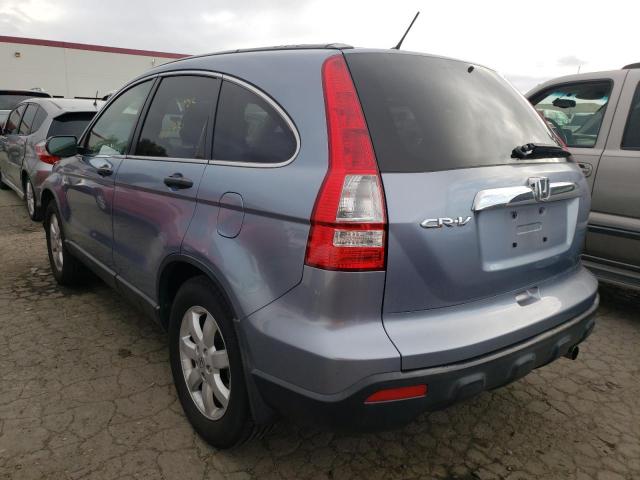 Photo 3 from auction – 2007 HONDA CR-V EX with VIN JHLRE48587C079106