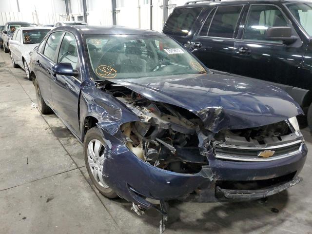 CHEVROLET IMPALA LS 2008 with VIN 2G1WB58K689284087 - Photo from auction
