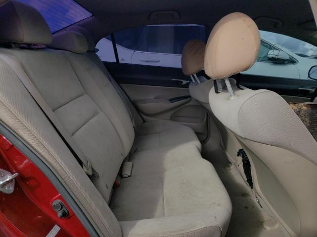 Photo 6 from auction – 2011 HONDA CIVIC LX with VIN 2HGFA1F55BH542856