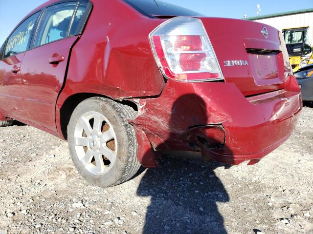 Photo 9 from auction – 2008 NISSAN SENTRA 2.0 with VIN 3N1AB61E58L761748