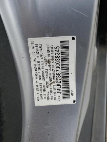 Photo 10 from auction – 2003 HONDA CR-V EX with VIN JHLRD78873C038345