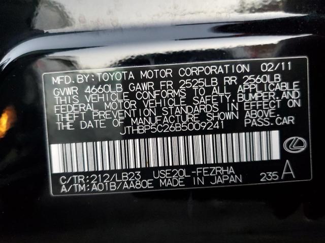 صورة رقم 10 من المزاد - 2011 LEXUS IS F مع VIN JTHBP5C26B5009241