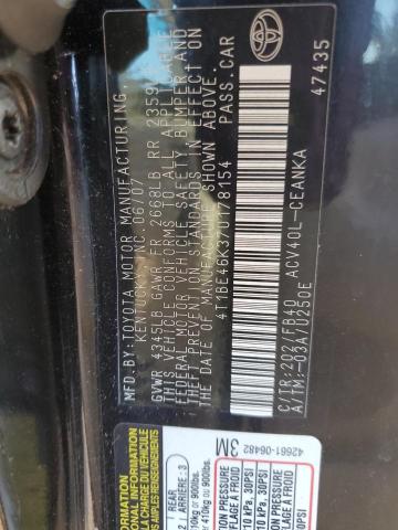 Photo 10 from auction – 2007 TOYOTA CAMRY CE with VIN 4T1BE46K37U178154