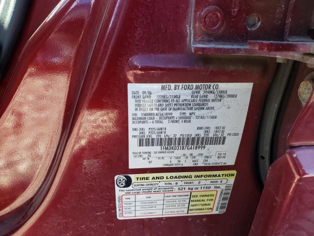 Photo 10 from auction – 2007 FORD FREESTYLE with VIN 1FMDK03187GA18999