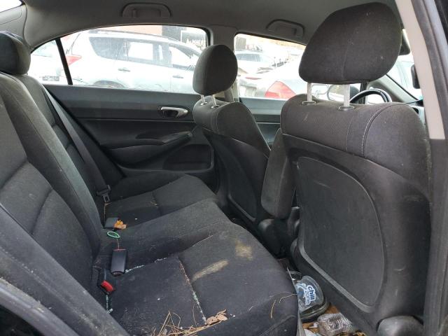 Photo 6 from auction – 2009 HONDA CIVIC with VIN 2HGFA16619H359537