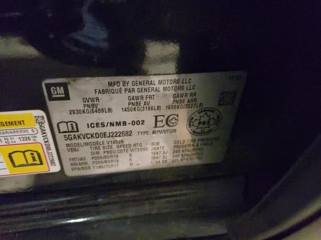 Photo 10 from auction – 2014 BUICK ENCLAVE with VIN 5GAKVCKD0EJ222682