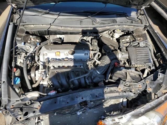 Photo 7 from auction – 2012 HONDA ACCORD SE with VIN 1HGCP2F66CA174025