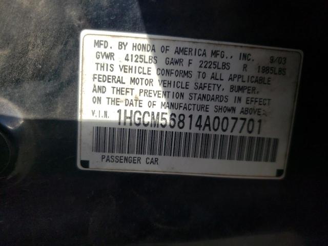 Photo 10 from auction – 2004 HONDA ACCORD EX with VIN 1HGCM56814A007701