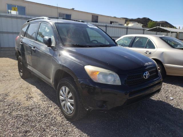 TOYOTA RAV4 2008 with VIN JTMZD33V286064568 - Photo from auction