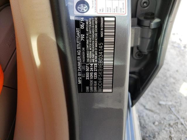 Photo 10 from auction – 2014 MERCEDES-BENZ E 350 with VIN WDDHF5KB9EB034145