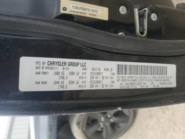 Photo 10 from auction – 2015 JEEP PATRIOT SP with VIN 1C4NJPBA6FD110702