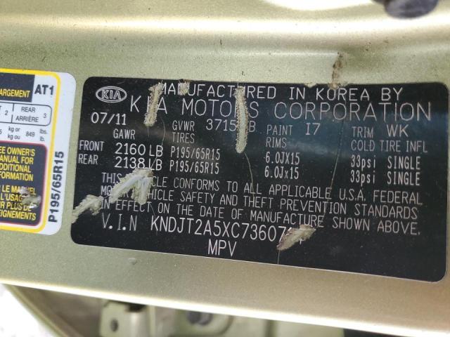 صورة رقم 10 من المزاد - 2012 KIA SOUL مع VIN KNDJT2A5XC7360714