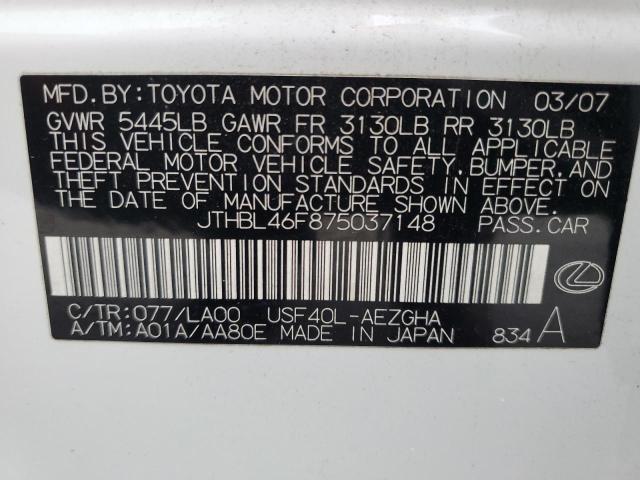 Photo 13 from auction – 2007 LEXUS LS 460 with VIN JTHBL46F875037148