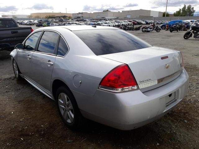 Photo 3 from auction – 2010 CHEVROLET IMPALA LS with VIN 2G1WA5EN4A1225318