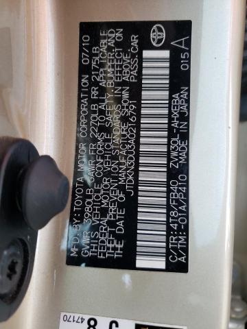 Photo 10 from auction – 2010 TOYOTA PRIUS with VIN JTDKN3DU3A0216791