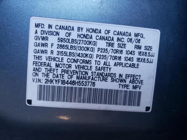 Photo 10 from auction – 2006 HONDA PILOT EX with VIN 2HKYF18446H553776