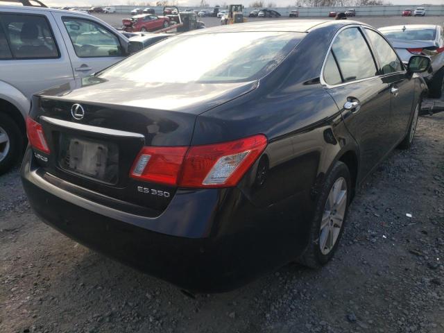 صورة رقم 4 من المزاد - 2007 LEXUS ES 350 مع VIN JTHBJ46G372005420