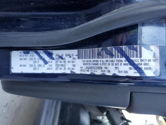 Photo 10 from auction – 2004 JEEP GRAND CHER with VIN 1J4GW48S54C248690