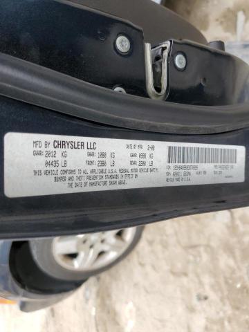 Photo 10 from auction – 2008 DODGE CALIBER SX with VIN 1B3HB48B88D670699