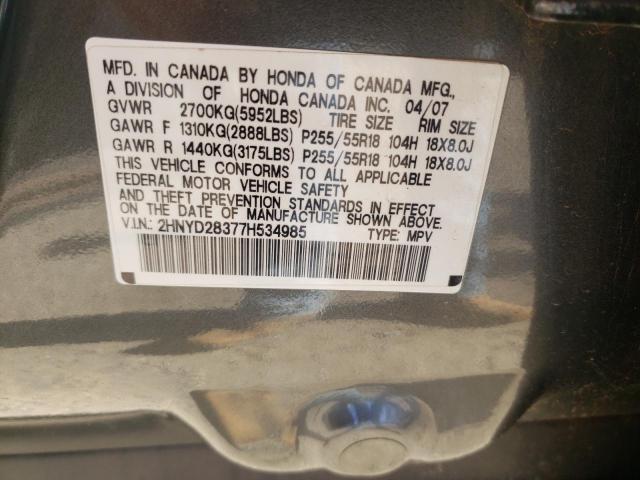 Photo 10 from auction – 2007 ACURA MDX TECHNO with VIN 2HNYD28377H534985