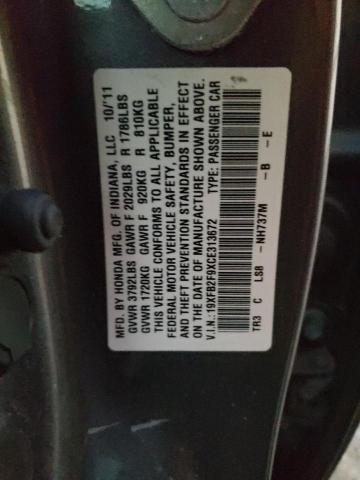 Photo 10 from auction – 2012 HONDA CIVIC EXL with VIN 19XFB2F9XCE313672