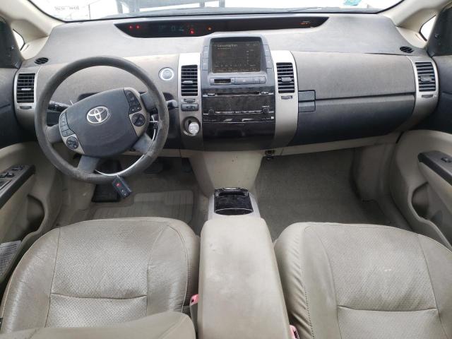 Photo 8 from auction – 2007 TOYOTA PRIUS with VIN JTDKB20U973209067