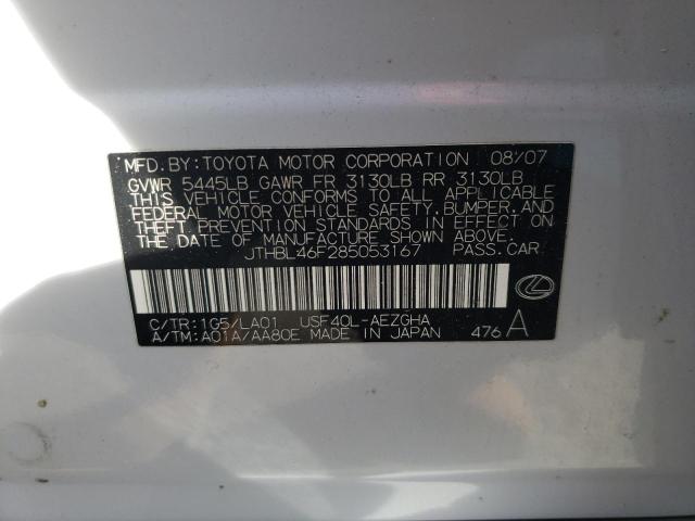 Photo 10 from auction – 2008 LEXUS LS 460 with VIN JTHBL46F285053167