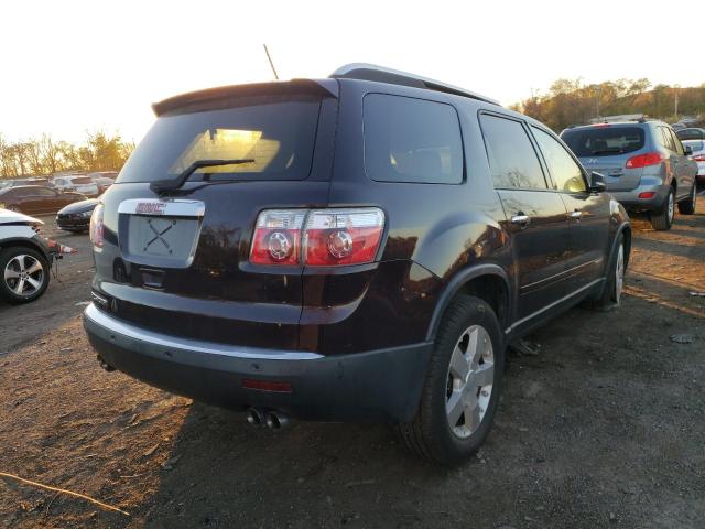 Photo 4 from auction – 2008 GMC ACADIA SLE with VIN 1GKER137X8J213834