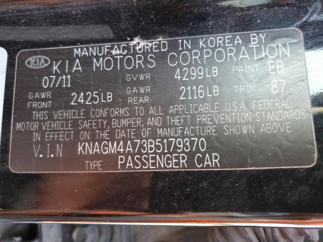 Photo 10 from auction – 2011 KIA OPTIMA LX with VIN KNAGM4A73B5179370