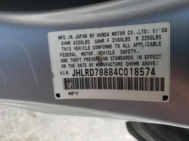 Photo 10 from auction – 2004 HONDA CR-V EX with VIN JHLRD78884C018574
