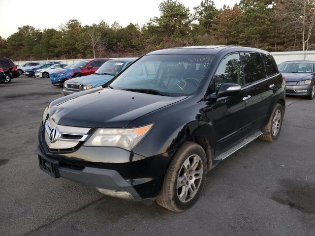 Photo 2 from auction – 2008 ACURA MDX with VIN 2HNYD28268H557098