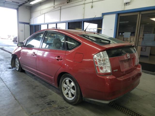 Photo 3 from auction – 2008 TOYOTA PRIUS with VIN JTDKB20U183348837