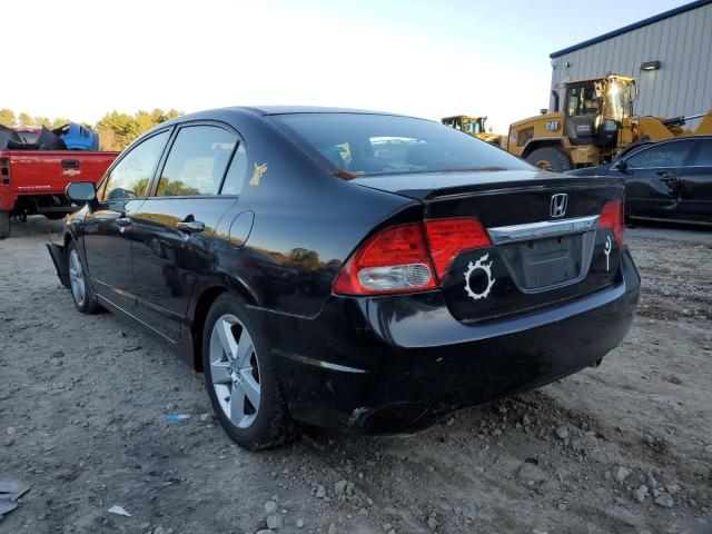 Photo 3 from auction – 2009 HONDA CIVIC with VIN 2HGFA16619H359537