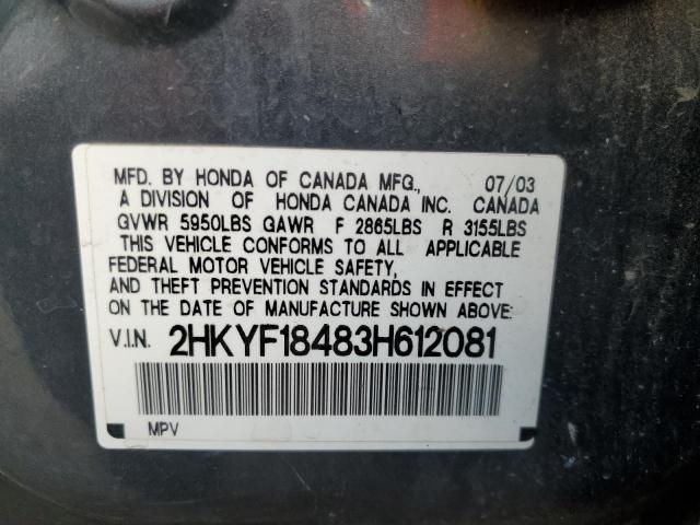 Photo 10 from auction – 2003 HONDA PILOT EX with VIN 2HKYF18483H612081