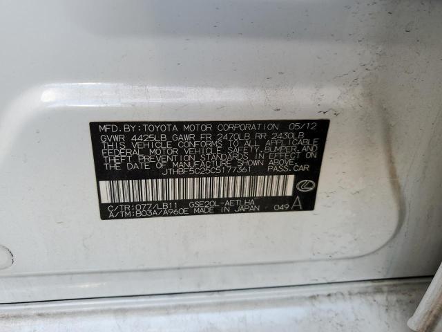 Photo 10 from auction – 2012 LEXUS IS 250 with VIN JTHBF5C25C5177361