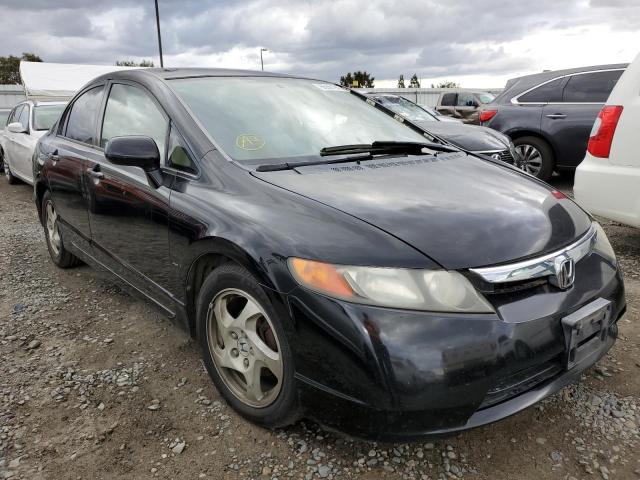 Photo 1 from auction – 2006 HONDA CIVIC EX with VIN JHMFA16866S007167