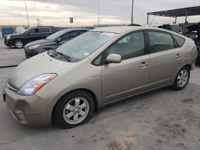 TOYOTA PRIUS 2007 with VIN JTDKB20U973209067 - Photo from auction